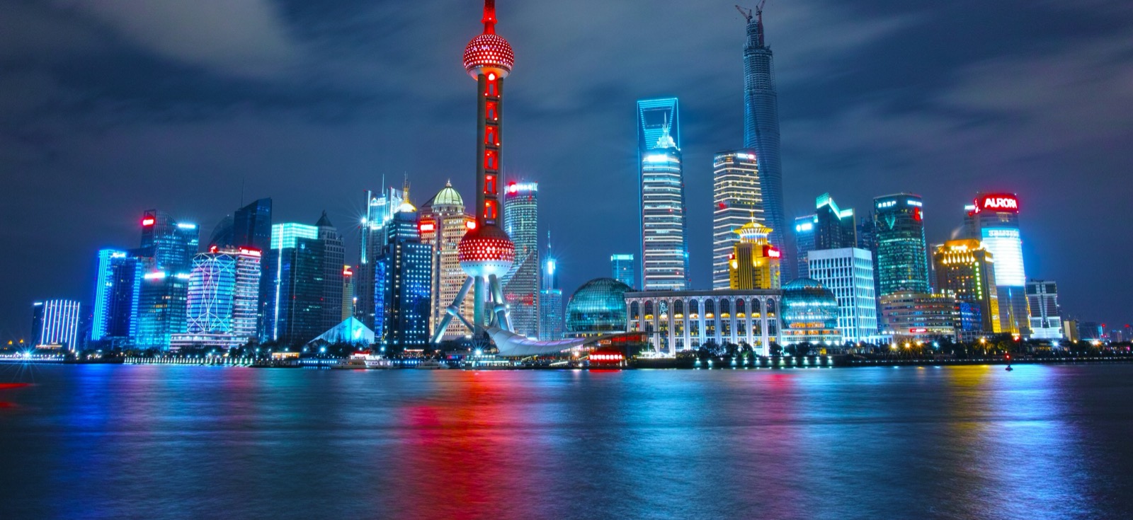 Skyline de Pudong desde el Bund, Shanghái